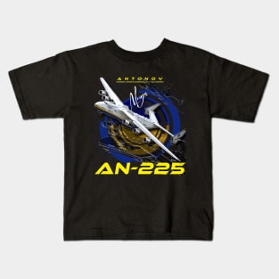 Antonov An-225 Mriya Kids T-Shirt